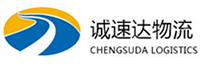 温州到于都县物流公司